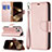Custodia Portafoglio In Pelle Cover con Supporto per Apple iPhone 14 Pro Oro Rosa