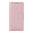 Custodia Portafoglio In Pelle Cover con Supporto per Huawei Nova 3e Oro Rosa