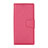 Custodia Portafoglio In Pelle Cover con Supporto per Huawei P20 Lite Rosa