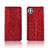 Custodia Portafoglio In Pelle Cover con Supporto per Huawei P40 Lite Rosso