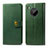 Custodia Portafoglio In Pelle Cover con Supporto per Huawei Y9a Verde