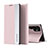 Custodia Portafoglio In Pelle Cover con Supporto per Samsung Galaxy S23 Ultra 5G Rosa