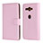 Custodia Portafoglio In Pelle Cover con Supporto per Sony Xperia XZ2 Compact Rosa