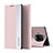 Custodia Portafoglio In Pelle Cover con Supporto Q01H per Xiaomi Mi 10i 5G Oro Rosa