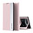 Custodia Portafoglio In Pelle Cover con Supporto Q01H per Xiaomi Poco X4 Pro 5G Oro Rosa