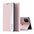Custodia Portafoglio In Pelle Cover con Supporto Q01H per Xiaomi Redmi 9 India Oro Rosa