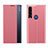 Custodia Portafoglio In Pelle Cover con Supporto QH1 per Huawei P40 Lite E Rosa
