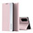 Custodia Portafoglio In Pelle Cover con Supporto QH1 per Samsung Galaxy S20 Plus 5G Rosa