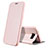 Custodia Portafoglio In Pelle Cover con Supporto S01 per Samsung Galaxy S7 G930F G930FD Oro Rosa