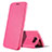 Custodia Portafoglio In Pelle Cover con Supporto S01 per Samsung Galaxy S7 G930F G930FD Rosa Caldo