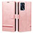 Custodia Portafoglio In Pelle Cover con Supporto SY1 per Oppo A54s Rosa