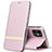 Custodia Portafoglio In Pelle Cover con Supporto T03 per Apple iPhone 11 Oro Rosa