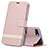 Custodia Portafoglio In Pelle Cover con Supporto T03 per Oppo R15X Oro Rosa