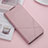 Custodia Portafoglio In Pelle Cover con Supporto T04 per Huawei P20 Lite (2019) Oro Rosa