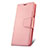 Custodia Portafoglio In Pelle Cover con Supporto T04 per Oppo R17 Pro