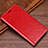 Custodia Portafoglio In Pelle Cover con Supporto T04 per Samsung Galaxy S20 Ultra 5G Rosso