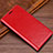 Custodia Portafoglio In Pelle Cover con Supporto T04 per Samsung Galaxy S20 Ultra Rosso