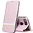 Custodia Portafoglio In Pelle Cover con Supporto T05 per Huawei Honor V20 Oro Rosa