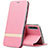 Custodia Portafoglio In Pelle Cover con Supporto T06 per Huawei P20 Pro Rosa
