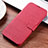 Custodia Portafoglio In Pelle Cover con Supporto T06 per Huawei P30 Lite New Edition Rosso