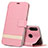 Custodia Portafoglio In Pelle Cover con Supporto T07 per Huawei P30 Lite XL Rosa