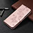 Custodia Portafoglio In Pelle Cover con Supporto T07 per Samsung Galaxy Note 20 5G Oro Rosa