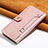 Custodia Portafoglio In Pelle Cover con Supporto T08 per Oppo Find X2 Pro Oro Rosa