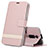 Custodia Portafoglio In Pelle Cover con Supporto T09 per Xiaomi Mi 9T Pro Oro Rosa