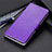 Custodia Portafoglio In Pelle Cover con Supporto T15 per Huawei P Smart (2020) Viola