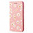 Custodia Portafoglio In Pelle Cover con Supporto T17 per Huawei P Smart (2020) Rosa