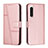 Custodia Portafoglio In Pelle Cover con Supporto Y01X per Sony Xperia 5 IV Oro Rosa