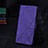 Custodia Portafoglio In Pelle Cover con Supporto Y02B per Samsung Galaxy M32 4G Viola