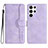 Custodia Portafoglio In Pelle Cover con Supporto YX2 per Samsung Galaxy S22 Ultra 5G Viola