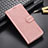 Custodia Portafoglio In Pelle Cover con Supporto YZ6 per Oppo A58 5G Oro Rosa