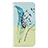 Custodia Portafoglio In Pelle Fantasia Modello Cover con Supporto B01F per Samsung Galaxy M20 Verde Pastello