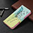 Custodia Portafoglio In Pelle Fantasia Modello Cover con Supporto B01F per Samsung Galaxy S21 5G Ciano