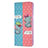 Custodia Portafoglio In Pelle Fantasia Modello Cover con Supporto B01F per Samsung Galaxy S21 Ultra 5G Multicolore