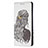 Custodia Portafoglio In Pelle Fantasia Modello Cover con Supporto B01F per Samsung Galaxy S23 Ultra 5G Grigio