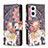 Custodia Portafoglio In Pelle Fantasia Modello Cover con Supporto B04F per OnePlus Nord N20 5G