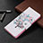 Custodia Portafoglio In Pelle Fantasia Modello Cover con Supporto B09F per Samsung Galaxy S21 Ultra 5G Bianco