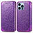 Custodia Portafoglio In Pelle Fantasia Modello Cover con Supporto H01 per Apple iPhone 13 Pro Max