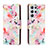 Custodia Portafoglio In Pelle Fantasia Modello Cover con Supporto H01X per Samsung Galaxy S22 Ultra 5G