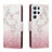 Custodia Portafoglio In Pelle Fantasia Modello Cover con Supporto H01X per Samsung Galaxy S22 Ultra 5G