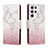 Custodia Portafoglio In Pelle Fantasia Modello Cover con Supporto H01X per Samsung Galaxy S23 Ultra 5G Rosa