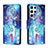 Custodia Portafoglio In Pelle Fantasia Modello Cover con Supporto H02X per Samsung Galaxy S22 Ultra 5G Blu