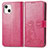Custodia Portafoglio In Pelle Fantasia Modello Cover con Supporto H03 per Apple iPhone 13 Mini