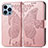 Custodia Portafoglio In Pelle Fantasia Modello Cover con Supporto H07 per Apple iPhone 14 Pro