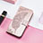 Custodia Portafoglio In Pelle Fantasia Modello Cover con Supporto H08 per Apple iPhone 13 Mini