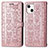 Custodia Portafoglio In Pelle Fantasia Modello Cover con Supporto H11 per Apple iPhone 13 Mini Oro Rosa