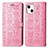 Custodia Portafoglio In Pelle Fantasia Modello Cover con Supporto H11 per Apple iPhone 13 Rosa